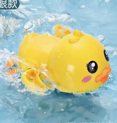 Toddler Bath Toy Yellow with Moving Eyes for Play Baby Bathtub Fun