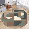 Round Area Rug with Artistic Geometric Color Block Patterns and Retro Abstract Lines for Living Room Bedroom and Home Decor