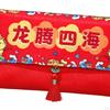 Chinese Year Red Envelope, Pocket Packet Hong Bao Gift Money Envelope