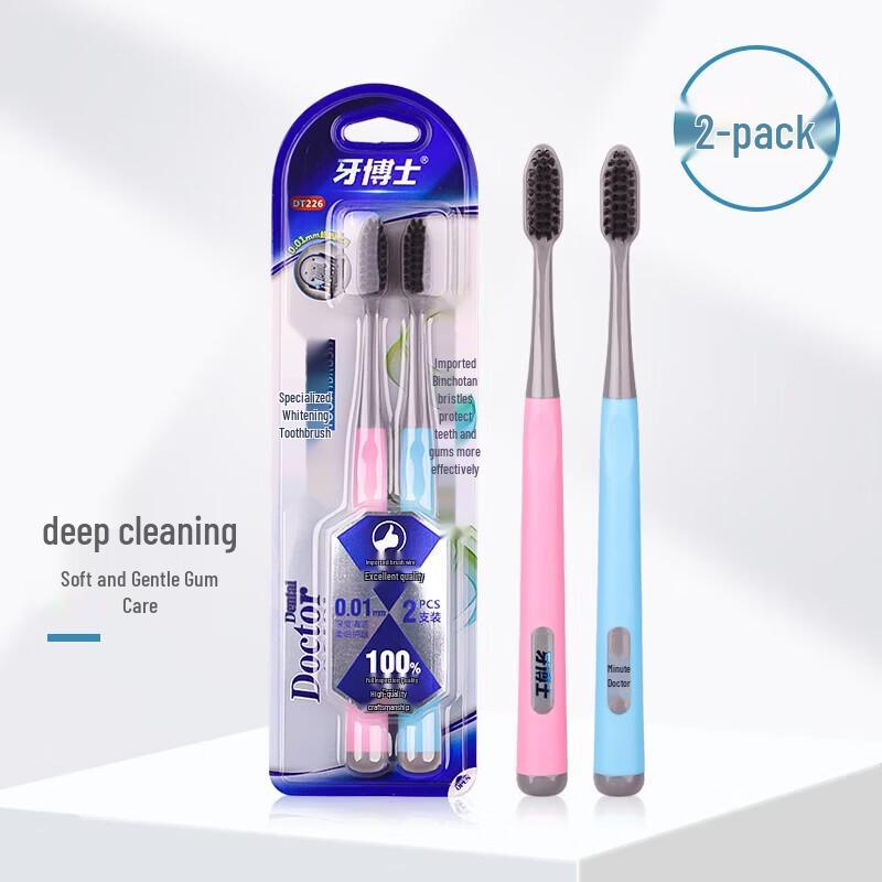 

Dr. Dental DT226 Professional Whitening Toothbrush 20-Pack