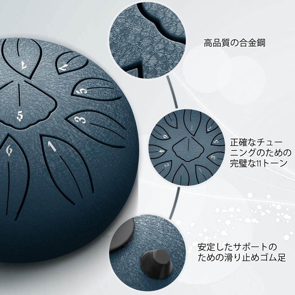 Steel Tongue Percussion Metal Drum for and Fatigue Includes Sheet Music and Storage Bag 11-Note Drum, 6-Inch, Instrument, Yoga, Meditation, Healing,