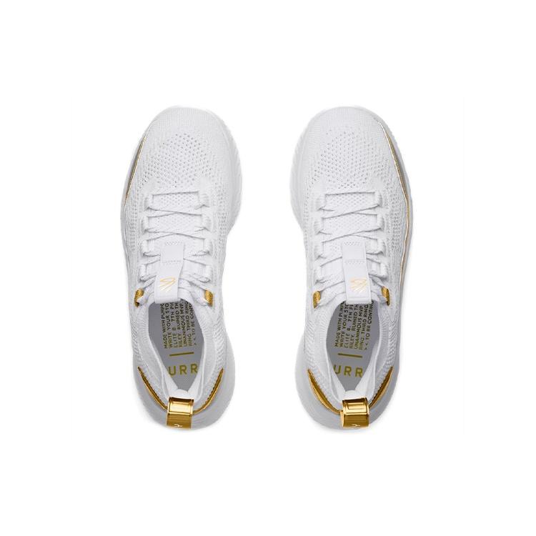 Under Armour Curry 8 'Gold Blooded' Men's 3024456-102