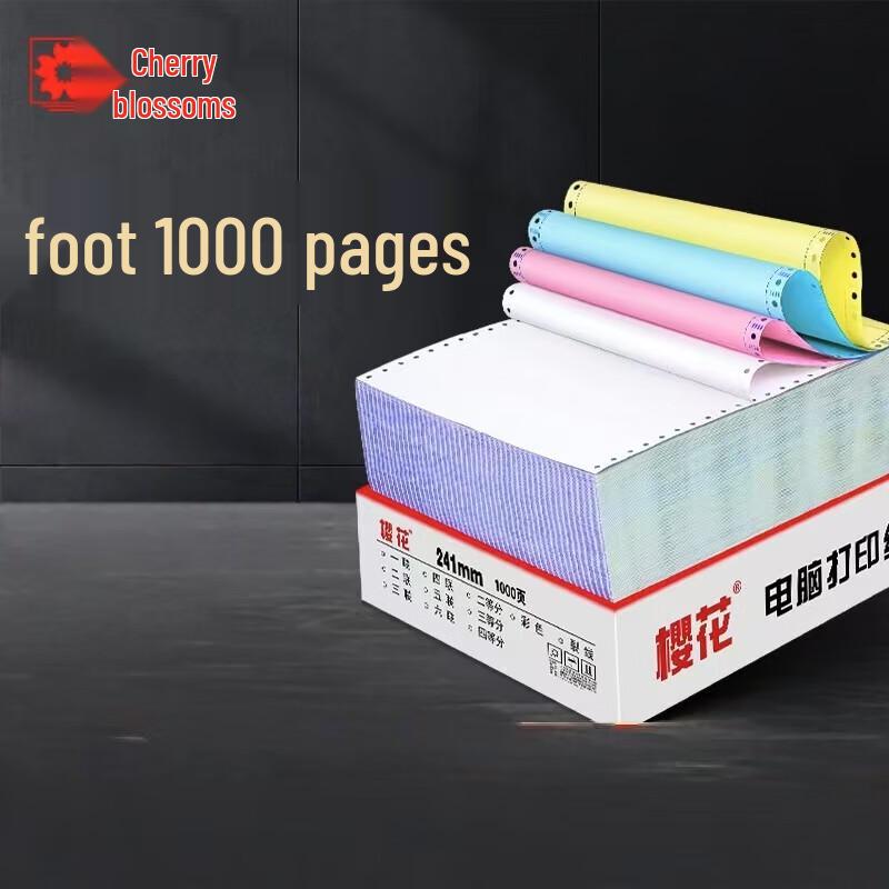 Sakura Carbonless Multi-Part Dot Matrix Forms