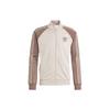 adidas Track Top Originals SST Marrone IS3322