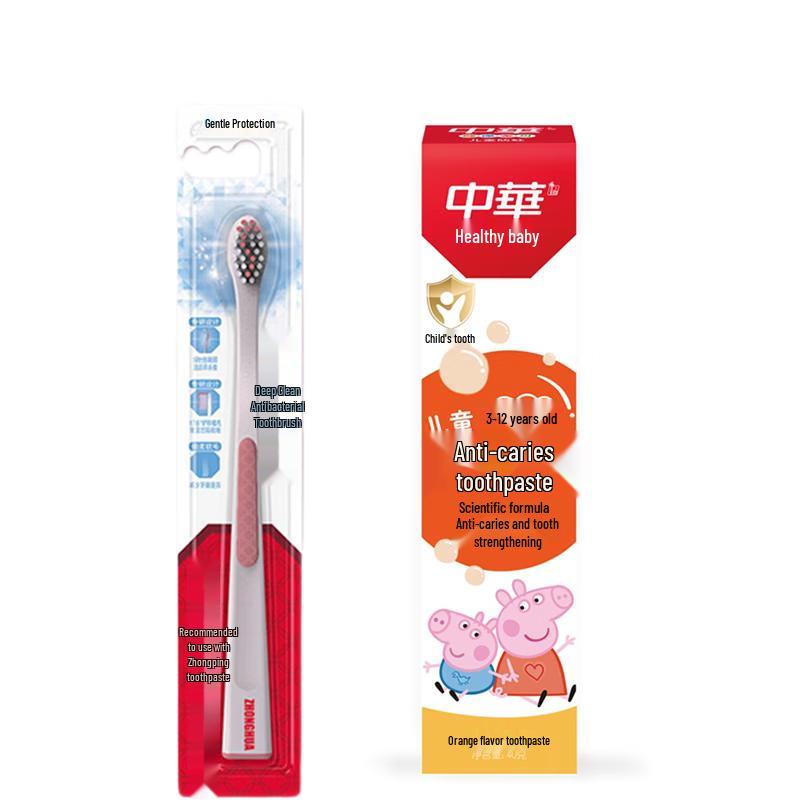 Zhonghua Oral Care Set