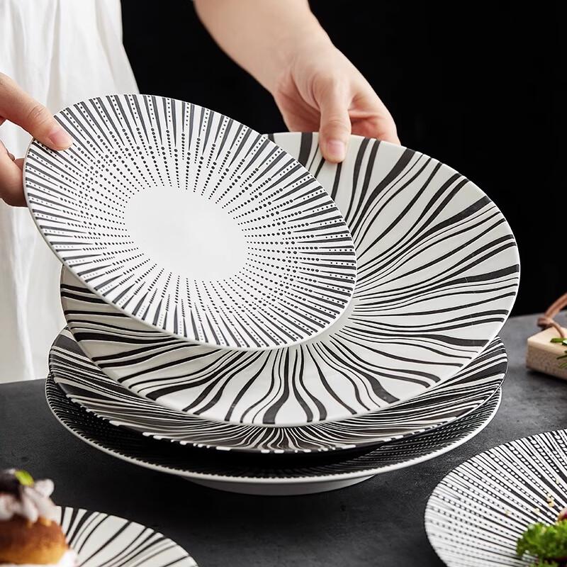 Nordic Ceramic Dinner Plate