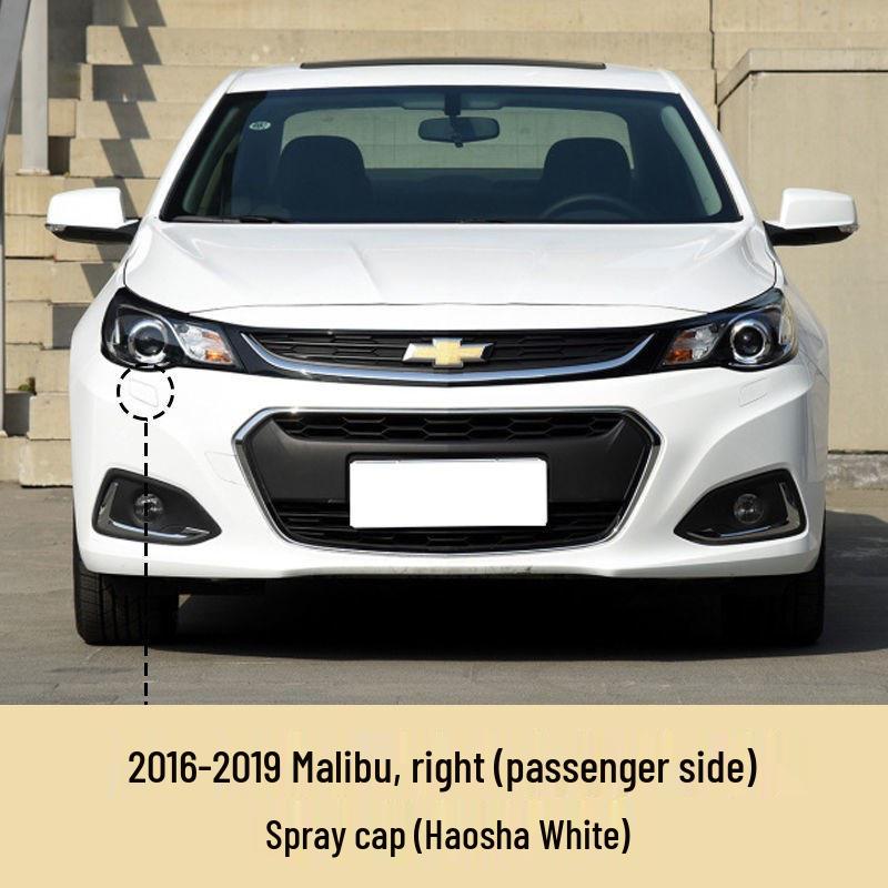 Headlight Washer Cover for 2012, 2015, 2016, 2019 Chevrolet Malibu Bumper Nozzle