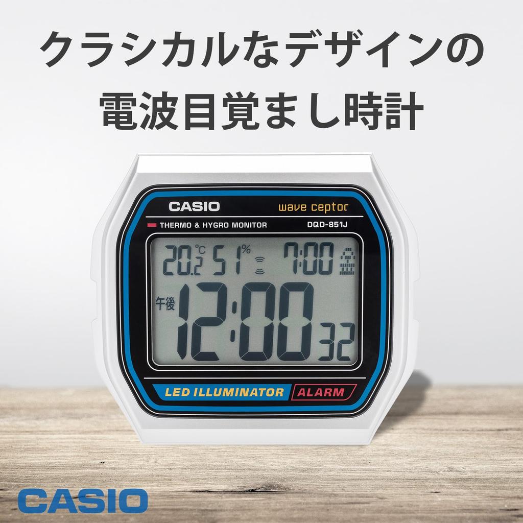 CASIO Alarm Clock, Radio-Controlled, Temperature and Humidity, Date, Day of the Week, Electronic Sound, Alarm, Snooze, Light, Silver, DQD-851J-8JF