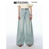 PEACEBIRD Women's High-Waist Wide-Leg Straight Denim Jeans