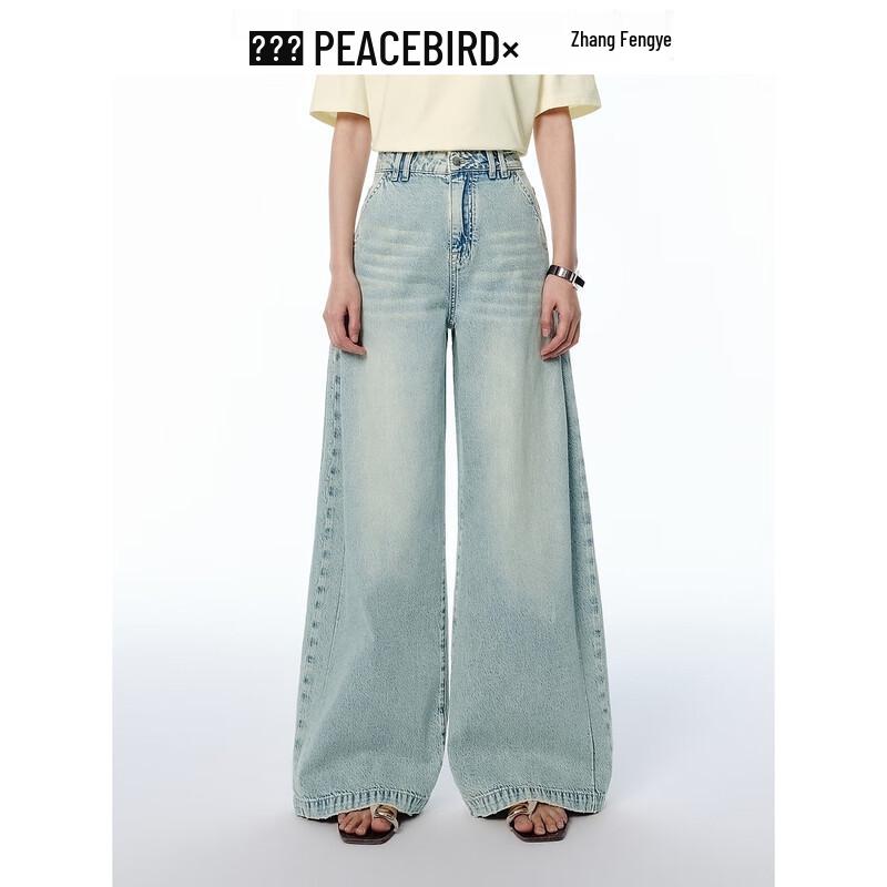 

PEACEBIRD Women s High-Waist Wide-Leg Straight Denim Jeans S