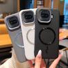 Für Vivo iQOO Z11 Turbo Hülle Magnetisches CD-Muster PU-Leder Metall Kameraobjektiv Rahmenabdeckung für VIVO iQOO Z 11 Turbo