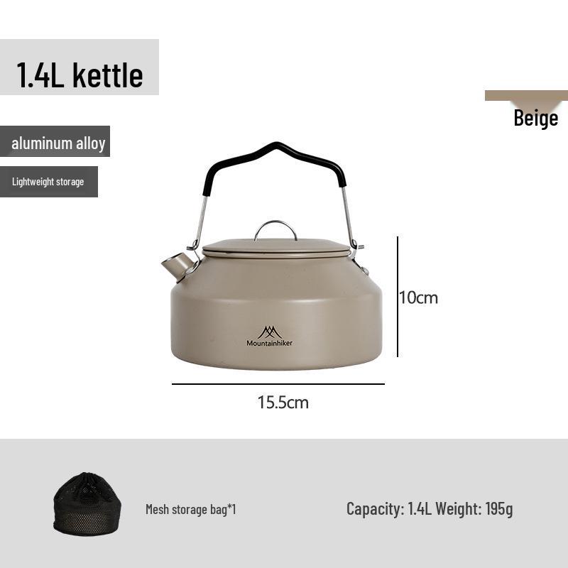 Shan Zhi Ke Khaki Outdoor Camping Cookware Set | Portable Home and Picnic Pots & Pans