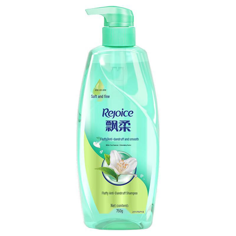 Rejoice Fluffy Anti-Dandruff Shampoo 750g