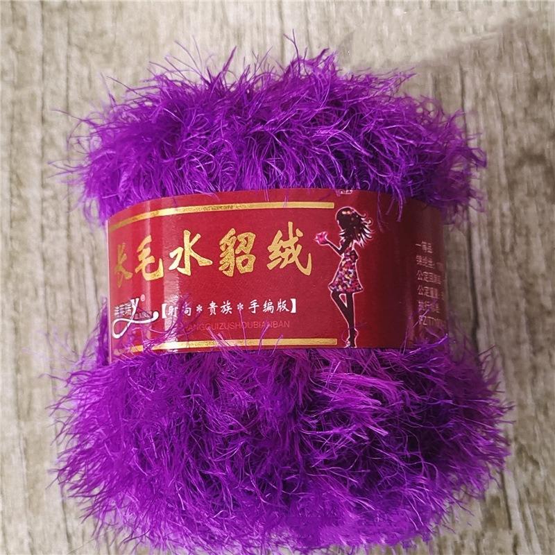 50g Hilo de Lana Suave Hilo para Bebé DIY Bufanda Tejida a Mano Chal Suéter Hilo de Ganchillo Decoración Navideña