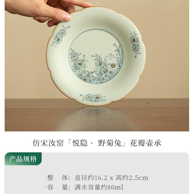 

Ru Kiln Peony Daisy Cute Rabbit Blue And White Petal Pot Bearing Holder Gaiwan Tray Dry Brew Table Tea Tray Fruit Snack Plate