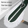 JINGRUIXIANG 60CM Commercial Flat Dust Mop