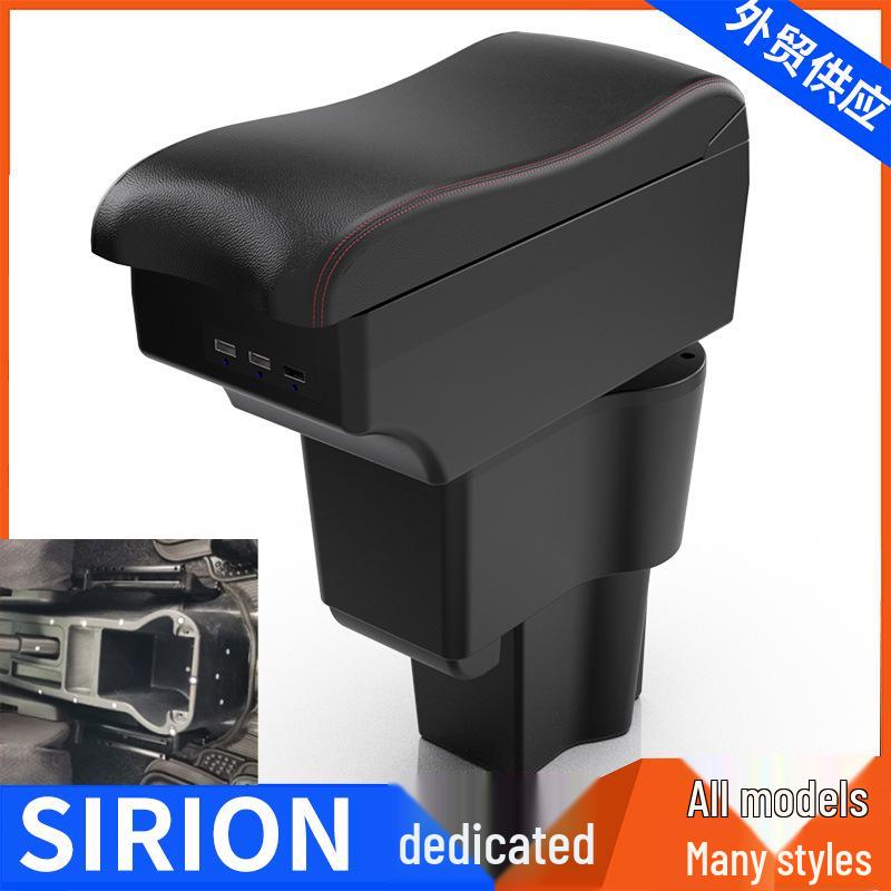 Daihatsu SIRION Indonesian Center Console Armrest Box Accessory