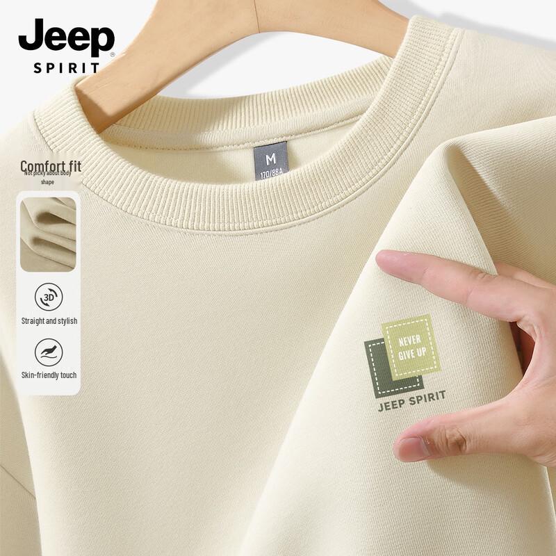 

JEEP SPIRIT Men s Loose Fit Round Neck Sweatshirt 2XL