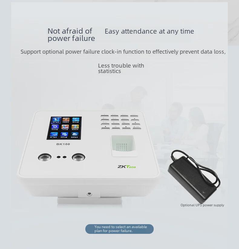 ZKTeco BK100 Face & Fingerprint Recognition Attendance Machine