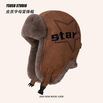 Winter Warm Fleece-Lined Motorcycle Biker Hat With Leatherette Ear Flaps Windproof Pilot Cap Men Women