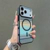 Slim Magnetic Striped Pattern Case for For Iphone 17 Pro Max Air 16 1 14 13 12 11 for  Shockproof Ultra Thin Colorful Cover