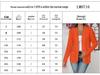 Cardigan elegant cu mâneci lungi, culoare uni, cu buzunare - Colecția de toamnă 2025