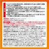 Anchor Disinfectant Anchor Termite Hunter for Business 15 Pieces Use,