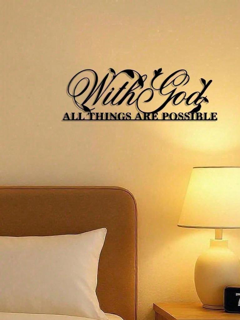 Vintage Weathered Metal Wall Art Christian Inspirational Sign Scripture Quote Home Decor Gift Farmhouse Rustic