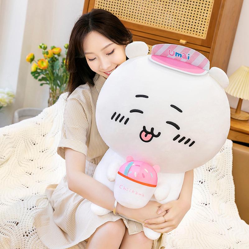 Chiikawa Plush Toy With Pp Cotton Filling For Kids And Collectors