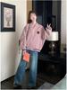 Women's Pink College Style Baseball Jacket - Chic Petite Spring/Autumn Trend