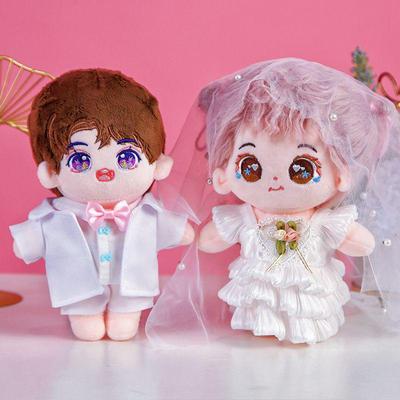 20CM Cotton Doll New Year & Wedding Clothes Set - Plush Toy Costume