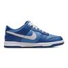 Nike Dunk Low GS Dark Marina Blue Kids Sneakers Dutch-Blue White DH9765-400
