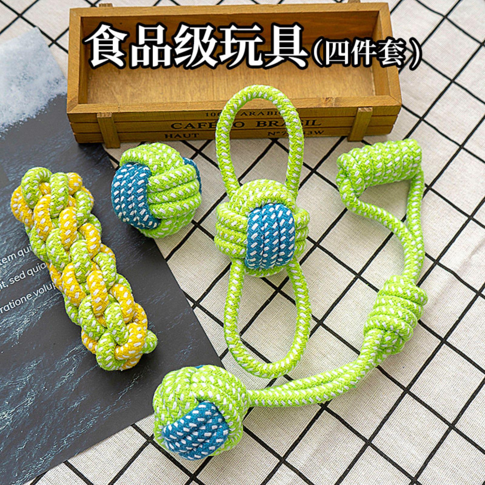

Durable Pet Chew Toys Set 4 Pieces Rope Balls and Knots Interactive Dog Toys for Teeth Cleaning and Playtime Exercise One Size белый