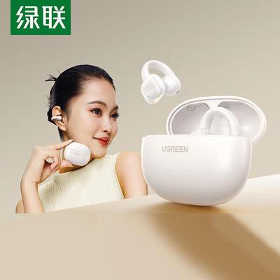 Ugreen HiTune S3 Open-Ear True Wireless Earbuds