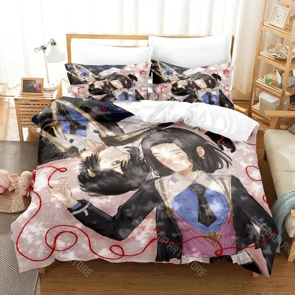 

Anime Game DAIROKU AYAKASHIMORI Bedding Set Boys Girl Twin Queen King Size Duvet Cover Pillowcase Bed boys Adult Home Textiles EU Single 90x200cm