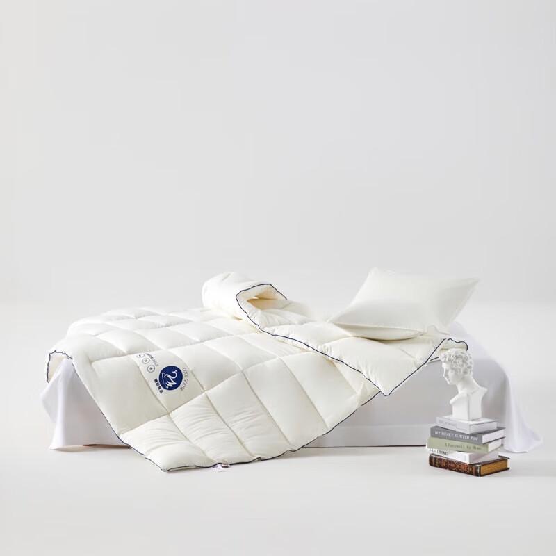 MUJI California Silk Duvet