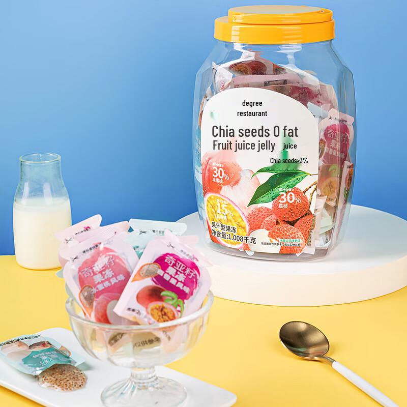 Guangzhou Restaurant Chia Seed 0 Fat Fruit Jelly