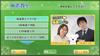 PS5 Version: Play and Get Better At Mahjong! Ginsei Mahjong DX