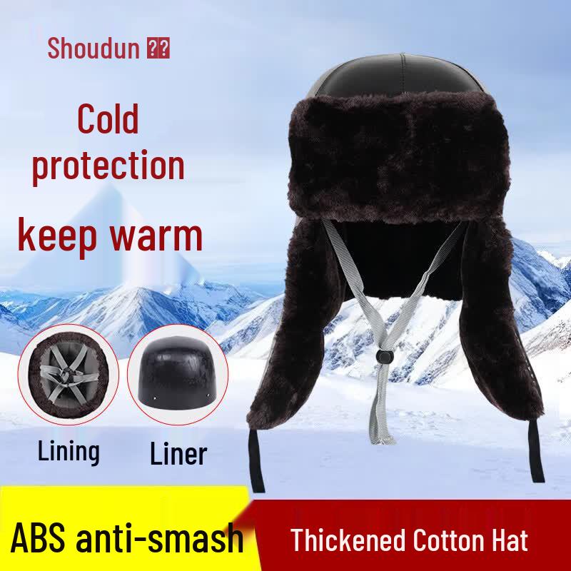 Shoudun Winter Safety Helmet with Ear Flaps One Size