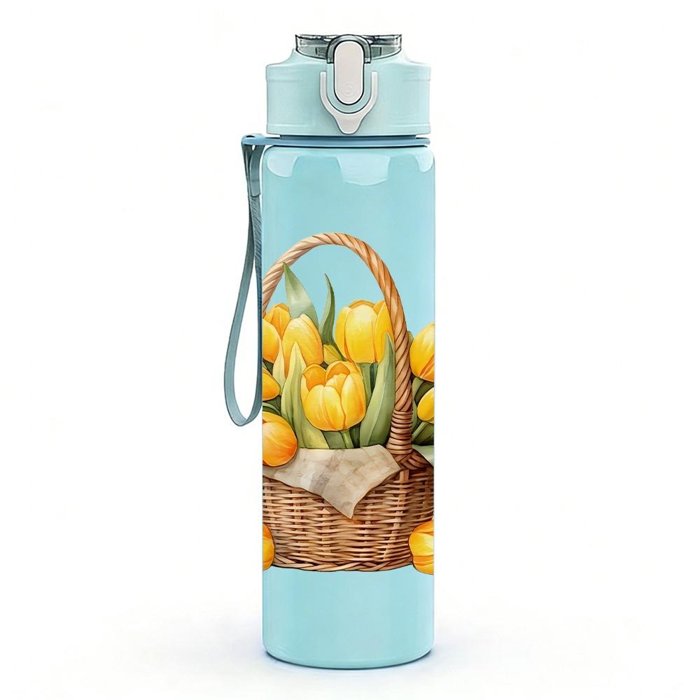 1PC Flower Basket Vintage Watercolor Pattern 750ml Color Plastic Sports Water Bottle Leakproof Flip Straw Lid Suitable for Sports Office Home Use