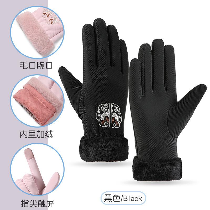 

Перчатки женские флисовые утолщенные теплые ветрозащитные для электромобиля из немецкого флиса весенне-осенние зимние для езды в холодную погоду One Size