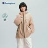 Champion Lightweight Hooded Sun-Protection Jacket
