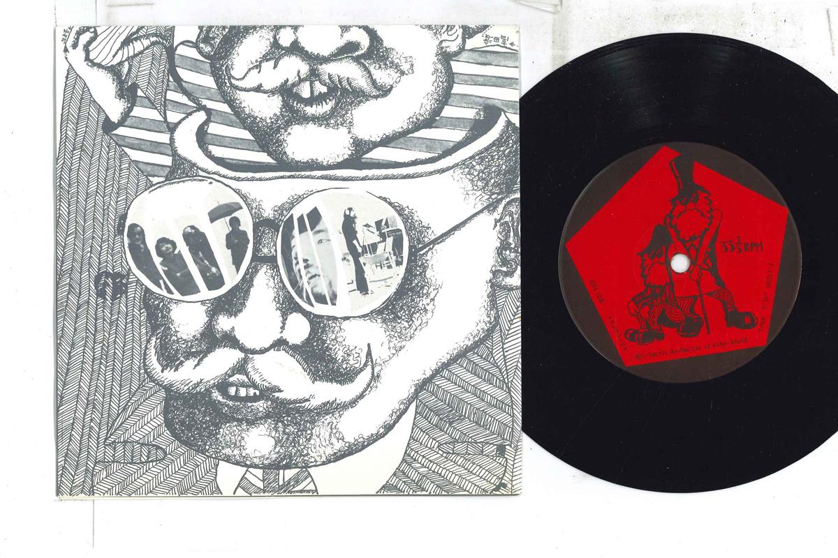 

7inch Record NOBUYASU OKABAYASHI - Omake Record JP1079 URC 1971 Japan Japanese Pop/Rock Used