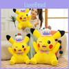 Pikachu Toy Plush Cute Cartoon Soft Short Velvet Children Gift Doll