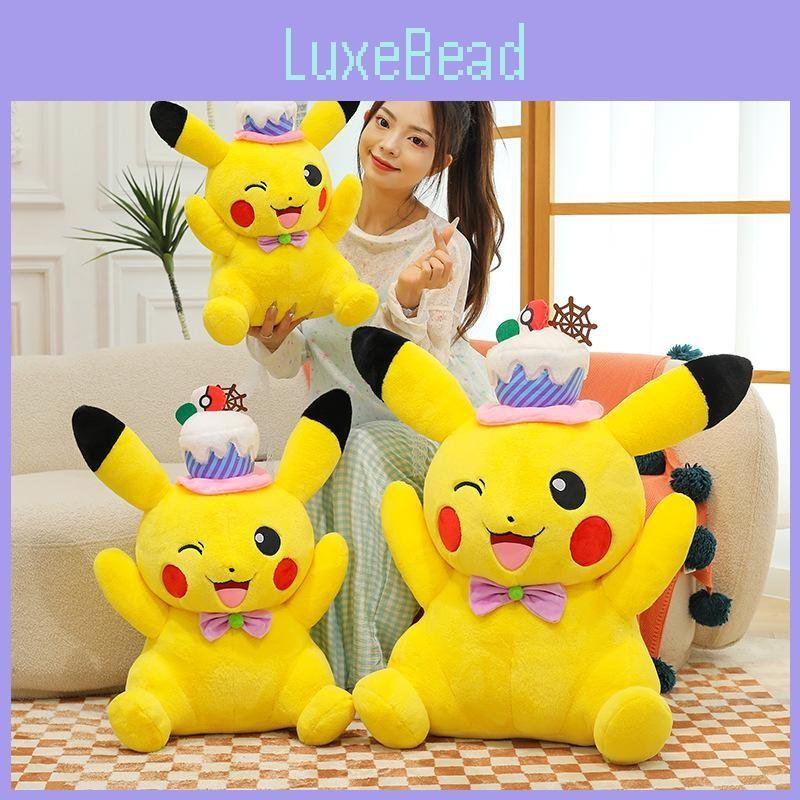 Pikachu Toy Plush Cute Cartoon Soft Short Velvet Children Gift Doll