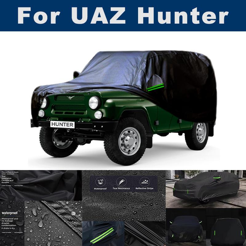 Outdoor Car Cover with Reflective Strips - For UAZ Hunter, Snowproof Dustproof Waterproof Sunproof Shield
