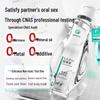 Kawai Hyaluronic Acid Personal Lubricant