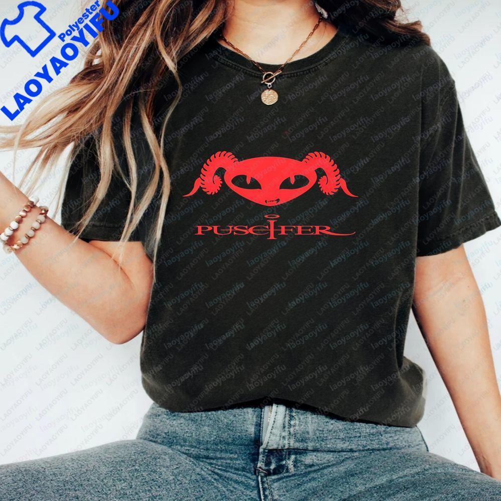 Puscifer Einzigartiges Bedrucktes Shirt - Geschlechtsneutrales Trendiges Kurzarm-Rundhals-T-Shirt Geeignet für Unisex und WoUnisex