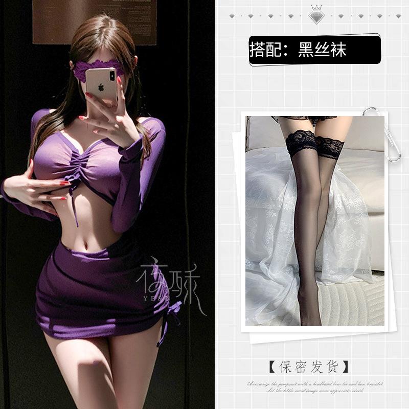 Sex Underwear Perspective Long Sleeve Hip Wrap Dress Passionate Hot Sexy Uniform Seduction Suit Women