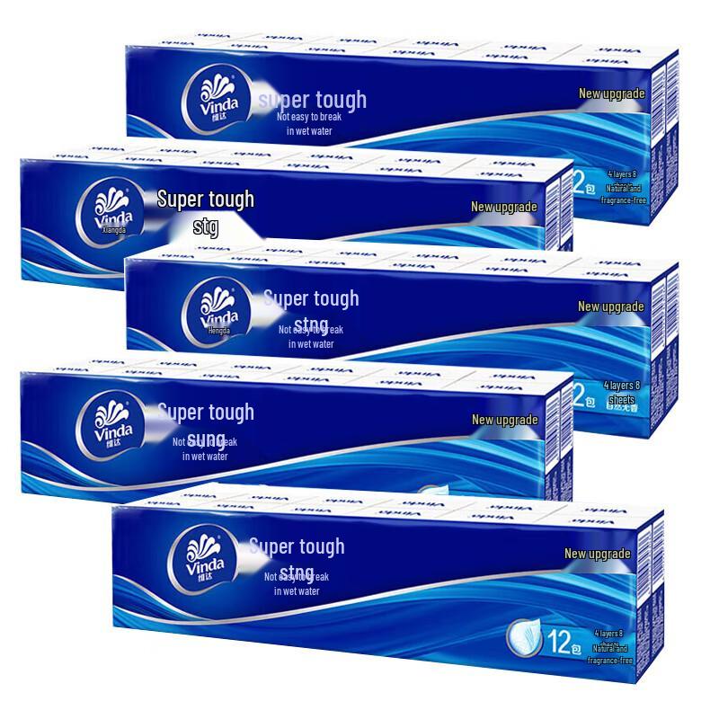 Vinda Ultra Strong 4-Ply Pocket Tissues